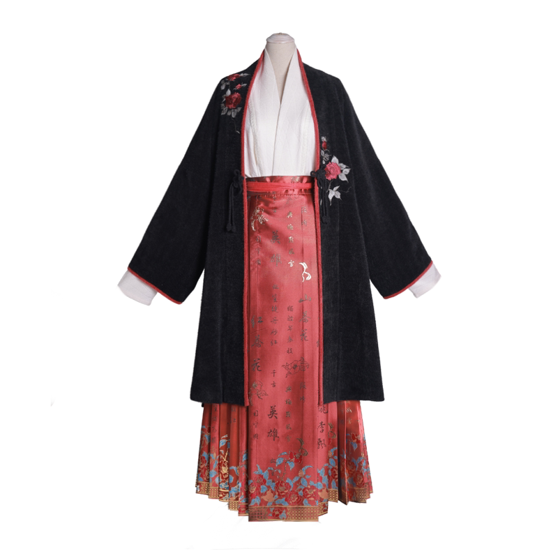Dreaming Winter Cinnabar Beauty Mark Original Hanfu Song-Style Cross-Collar Long Jacket, Knit Batwing Sleeves, Faux Brocade & Kingfisher-Feather Mamian Skirt