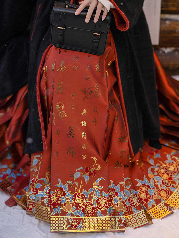 Dreaming Winter Cinnabar Beauty Mark Original Hanfu Song-Style Cross-Collar Long Jacket, Knit Batwing Sleeves, Faux Brocade & Kingfisher-Feather Mamian Skirt