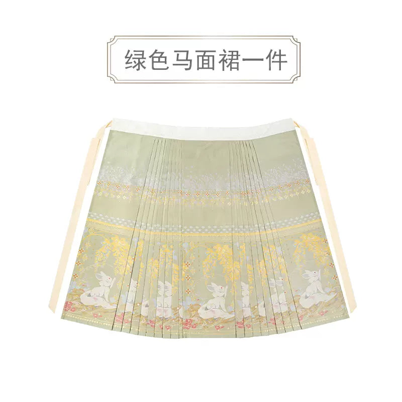 【Hanfu】Ethereal Grace | Ming Style Hanfuhan fu Chinese han fu hanfu male tang dynasty clothes chinese hanfu tang dynasty outfits traditiona hanfu dress chinese hanfu chinese style dress dress fashion cheongsam dress q