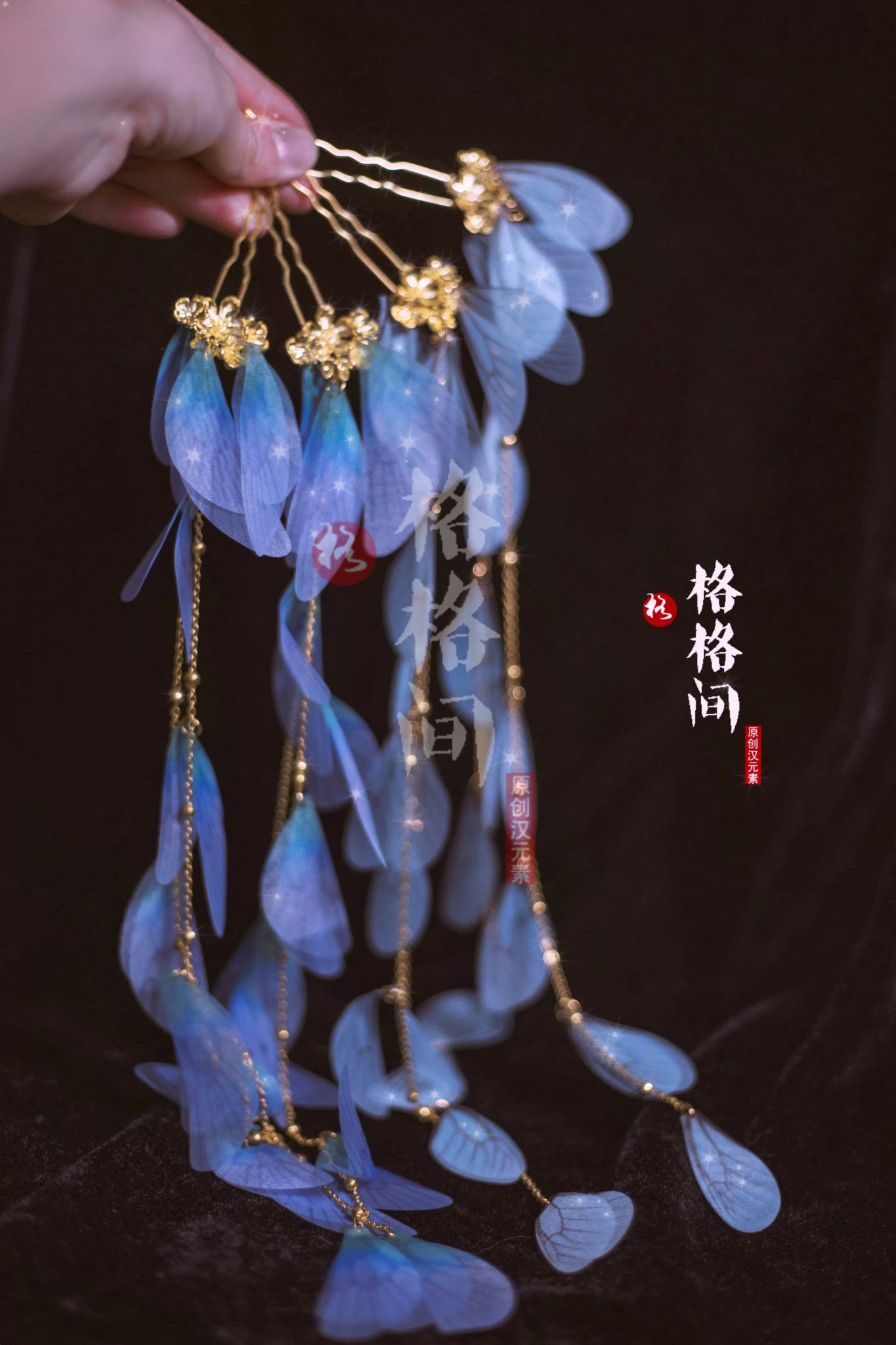 Beauty dances in feathers|Hanfu matching hairpinhan fu Chinese han fu hanfu male tang dynasty clothes chinese hanfu tang dynasty outfits traditiona hanfu dress chinese hanfu chinese style dress dress fashion cheongsam dress q