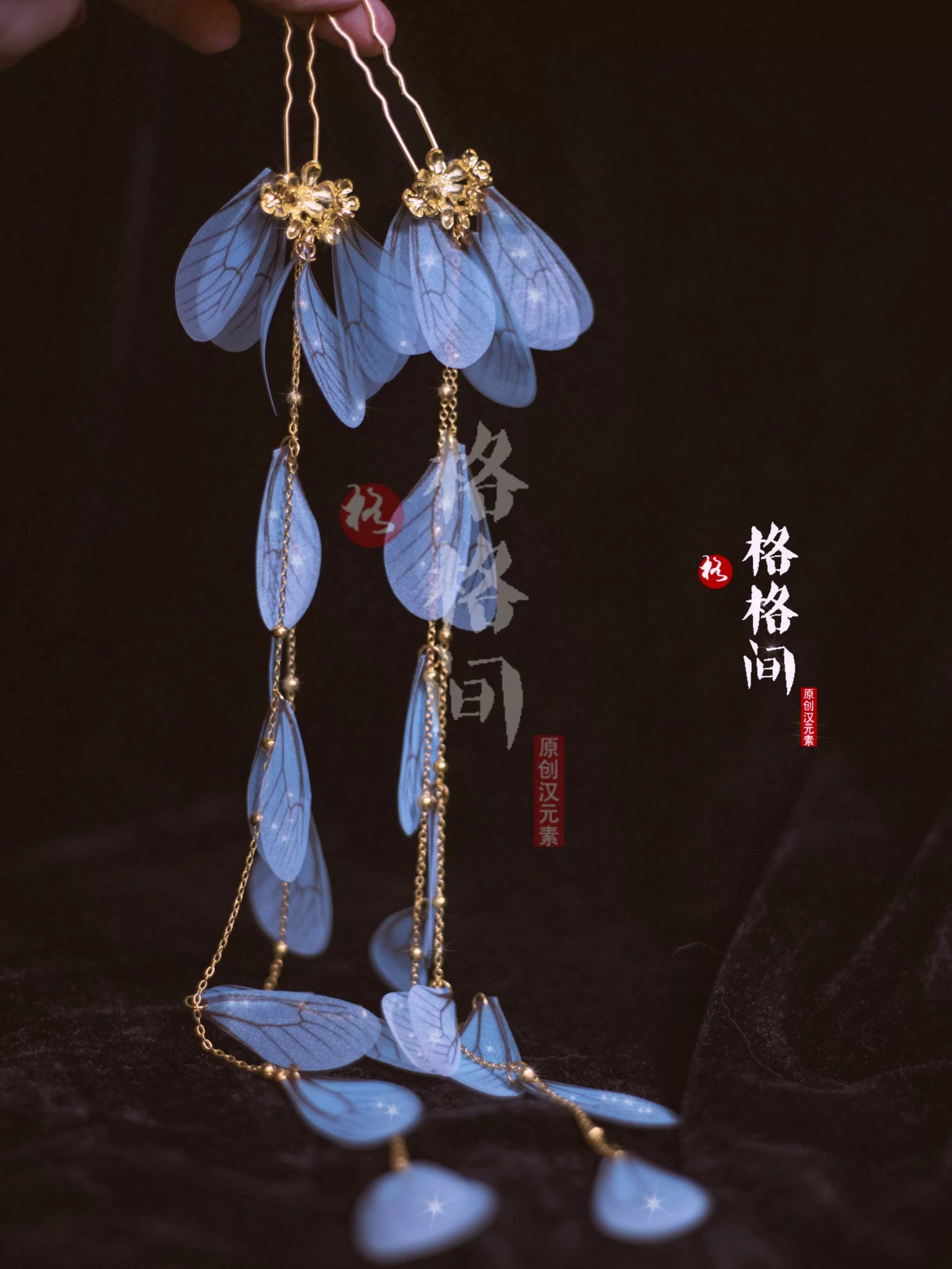 Beauty dances in feathers|Hanfu matching hairpinhan fu Chinese han fu hanfu male tang dynasty clothes chinese hanfu tang dynasty outfits traditiona hanfu dress chinese hanfu chinese style dress dress fashion cheongsam dress q