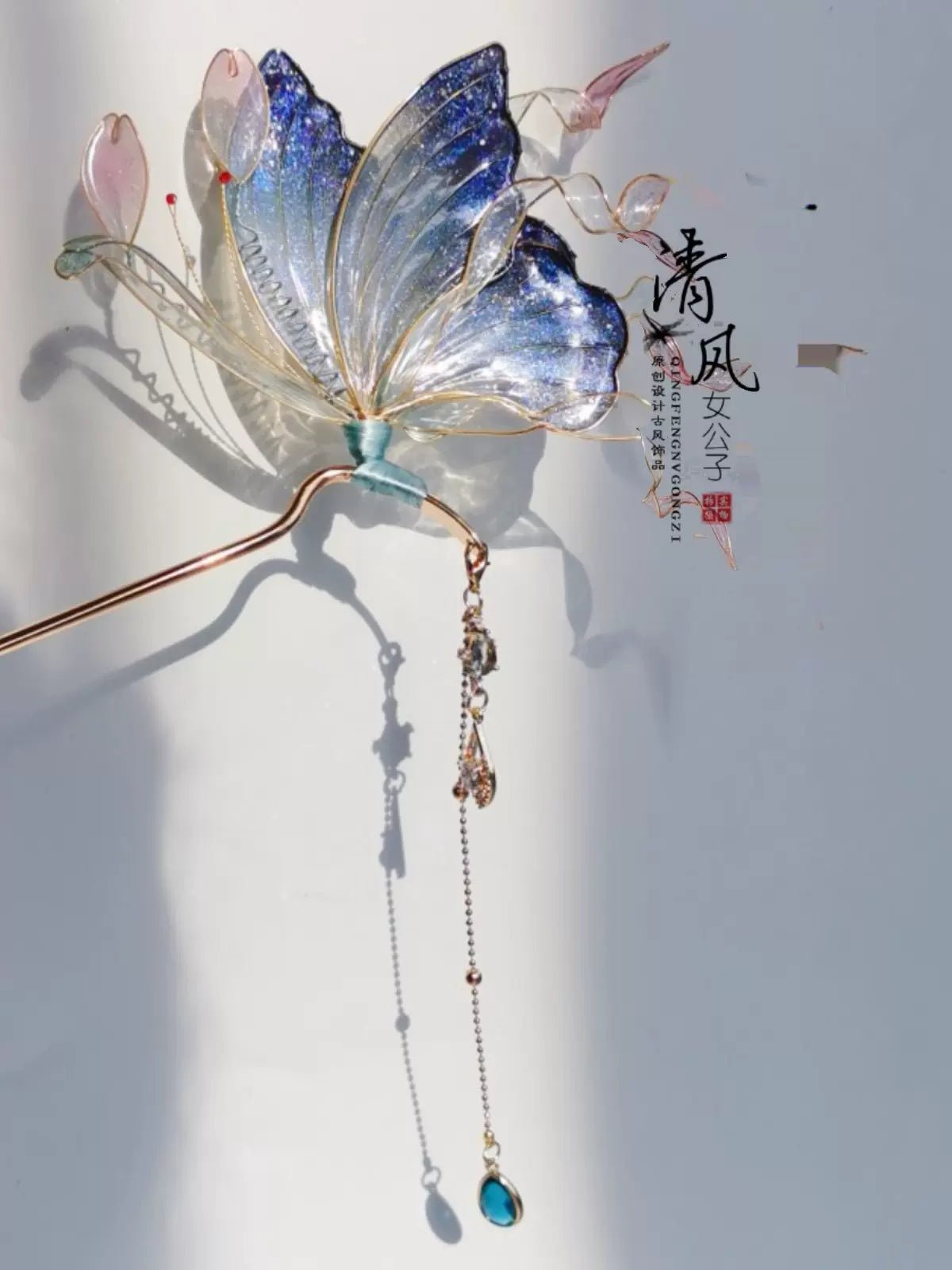 Butterfly|Hanfu Matching Hairpinhan fu Chinese han fu hanfu male tang dynasty clothes chinese hanfu tang dynasty outfits traditiona hanfu dress chinese hanfu chinese style dress dress fashion cheongsam dress q