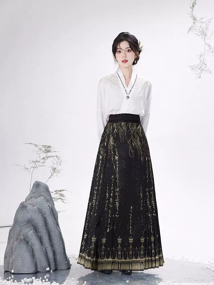 【Hanfu】Autumn Waters and the Sky are of One Color | Mamian skirthan fu Chinese han fu hanfu male tang dynasty clothes chinese hanfu tang dynasty outfits traditiona hanfu dress chinese hanfu chinese style dress dress fashion cheongsam dress q