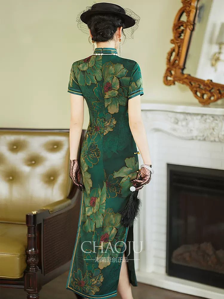 HanfuEmerald Elegance Bloom | Cheongsam/Qipao - Hanrong hanfu chinese traditional clothes newmoondance nuwahanfu fashionhanfu newfanfu hanfustory HanfuEmerald Elegance Bloom | Cheongsam/Qipao - Hanrong hanfu chinese traditional clothes newmoondance nuwahanfu fashionhanfu newfanfu hanfustory