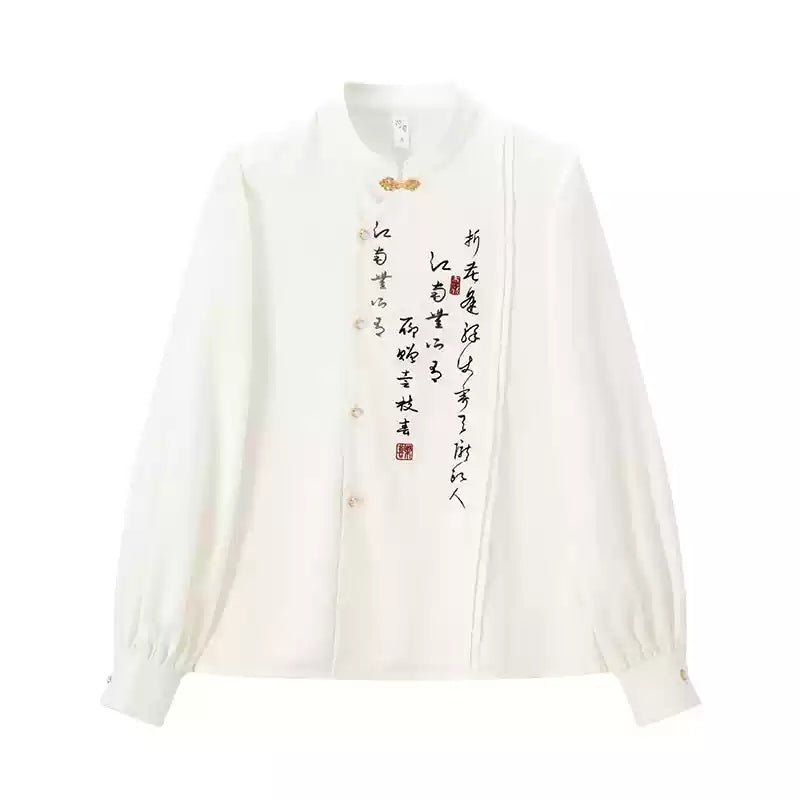 【Hanfu】Hazy Landscape | 山水朦胧han fu Chinese han fu hanfu male tang dynasty clothes chinese hanfu tang dynasty outfits traditiona hanfu dress chinese hanfu chinese style dress dress fashion cheongsam dress q