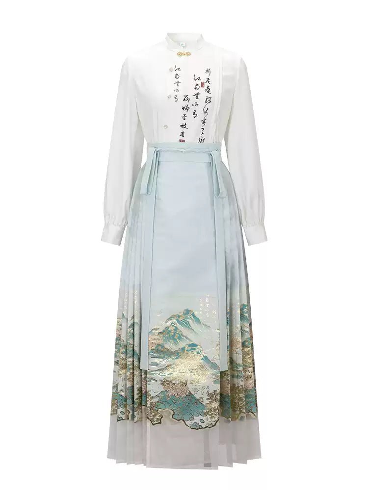 【Hanfu】Hazy Landscape | 山水朦胧han fu Chinese han fu hanfu male tang dynasty clothes chinese hanfu tang dynasty outfits traditiona hanfu dress chinese hanfu chinese style dress dress fashion cheongsam dress q