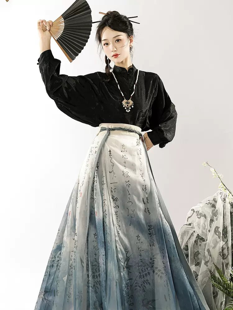 【Hanfu】Ink bamboo forest|Ming horse - facedd skirthan fu Chinese han fu hanfu male tang dynasty clothes chinese hanfu tang dynasty outfits traditiona hanfu dress chinese hanfu chinese style dress dress fashion cheongsam dress q