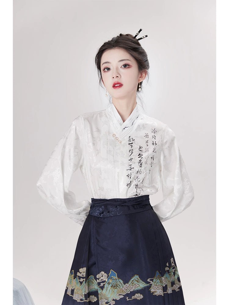 【Hanfu】Ink Charm of Natural Scenery | Mamian skirthan fu Chinese han fu hanfu male tang dynasty clothes chinese hanfu tang dynasty outfits traditiona hanfu dress chinese hanfu chinese style dress dress fashion cheongsam dress q