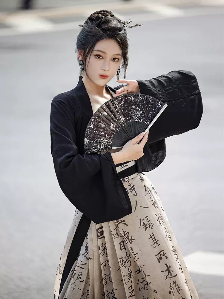 hanfuink-fragrancehanfuink-fragrancechinese ...