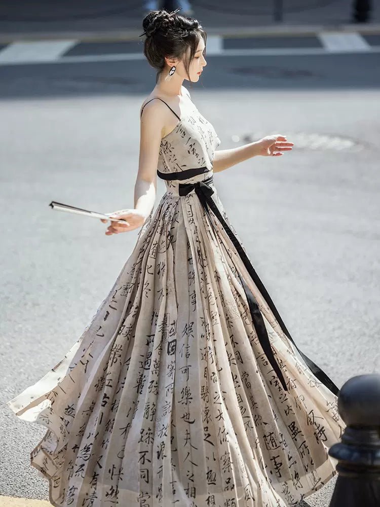 【Hanfu】﻿Ink fragrance|墨香han fu Chinese han fu hanfu male tang dynasty clothes chinese hanfu tang dynasty outfits traditiona hanfu dress chinese hanfu chinese style dress dress fashion cheongsam dress q