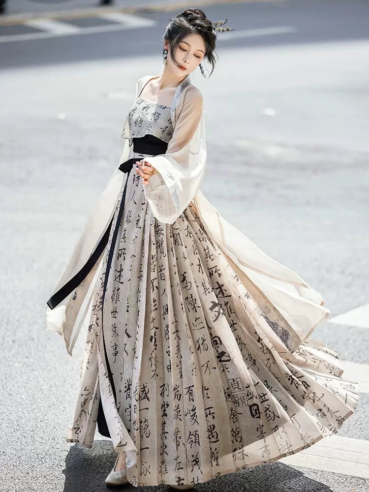 【Hanfu】﻿Ink fragrance|墨香han fu Chinese han fu hanfu male tang dynasty clothes chinese hanfu tang dynasty outfits traditiona hanfu dress chinese hanfu chinese style dress dress fashion cheongsam dress q