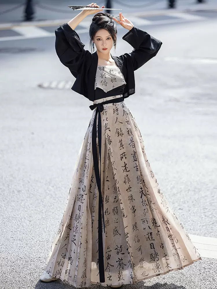 【Hanfu】﻿Ink fragrance|墨香han fu Chinese han fu hanfu male tang dynasty clothes chinese hanfu tang dynasty outfits traditiona hanfu dress chinese hanfu chinese style dress dress fashion cheongsam dress q