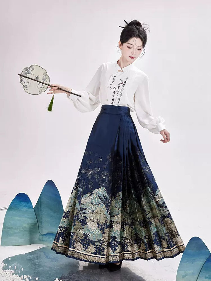 Chixia/池夏 - Hanrong Chixia/池夏 - Hanrong