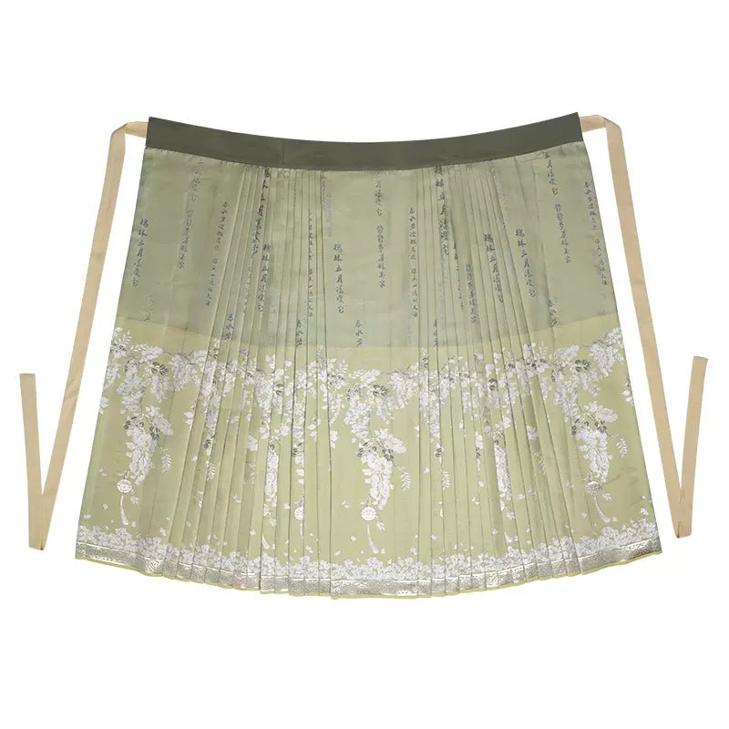 【Hanfu】﻿Ode To Acacia|咏槐花han fu Chinese han fu hanfu male tang dynasty clothes chinese hanfu tang dynasty outfits traditiona hanfu dress chinese hanfu chinese style dress dress fashion cheongsam dress q