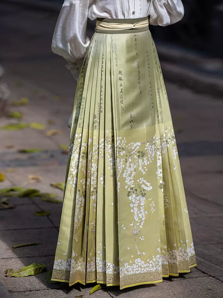 【Hanfu】﻿Ode To Acacia|咏槐花han fu Chinese han fu hanfu male tang dynasty clothes chinese hanfu tang dynasty outfits traditiona hanfu dress chinese hanfu chinese style dress dress fashion cheongsam dress q