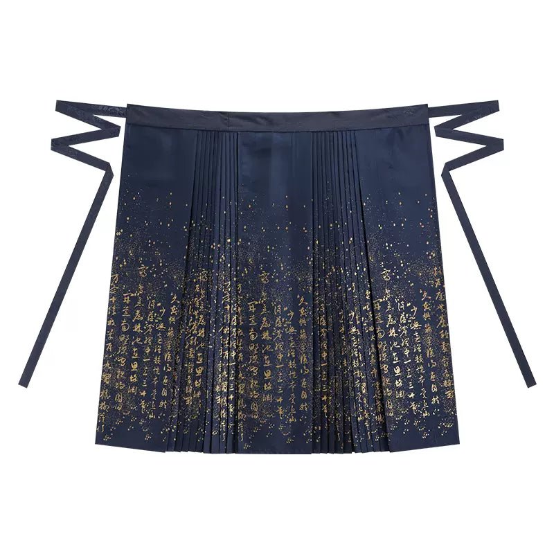 【Hanfu】The Charm of Ink and Poetry | Modern & Song Style Hanfuhan fu Chinese han fu hanfu male tang dynasty clothes chinese hanfu tang dynasty outfits traditiona hanfu dress chinese hanfu chinese style dress dress fashion cheongsam dress q