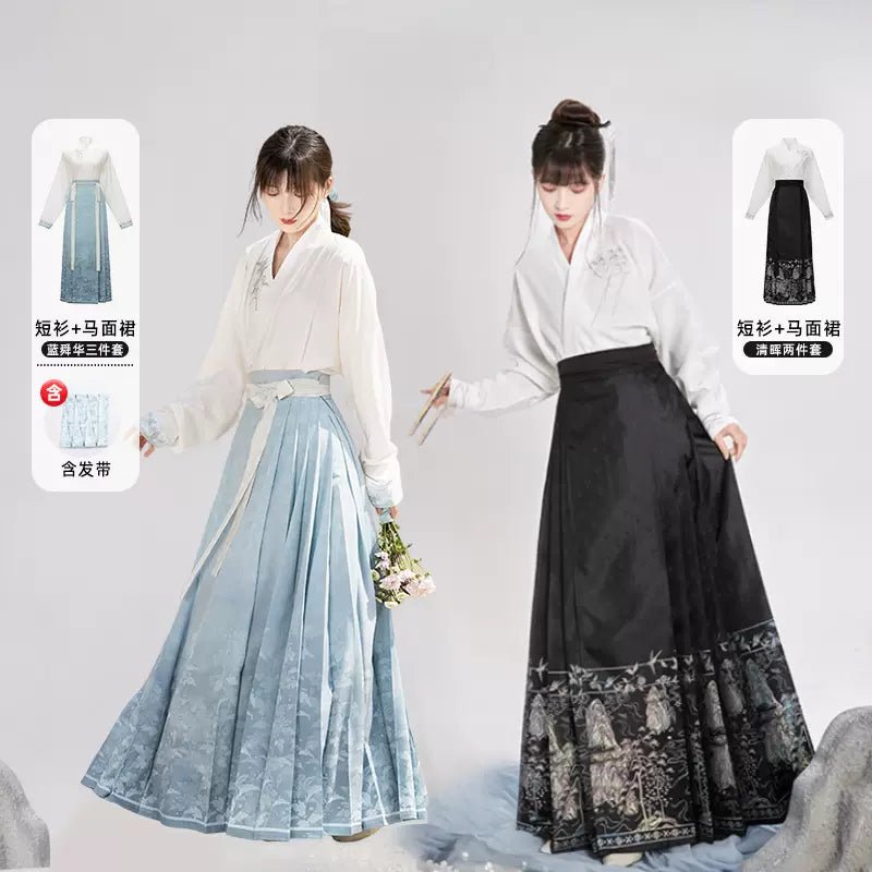 【Hanfu】The Graceful Charm of the Gentle Breeze | Mamian skirthan fu Chinese han fu hanfu male tang dynasty clothes chinese hanfu tang dynasty outfits traditiona hanfu dress chinese hanfu chinese style dress dress fashion cheongsam dress q