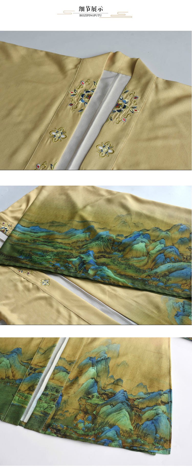 【Hanfu】The rivers and mountains are picturesque|Tang three - piece sethan fu Chinese han fu hanfu male tang dynasty clothes chinese hanfu tang dynasty outfits traditiona hanfu dress chinese hanfu chinese style dress dress fashion cheongsam dress q