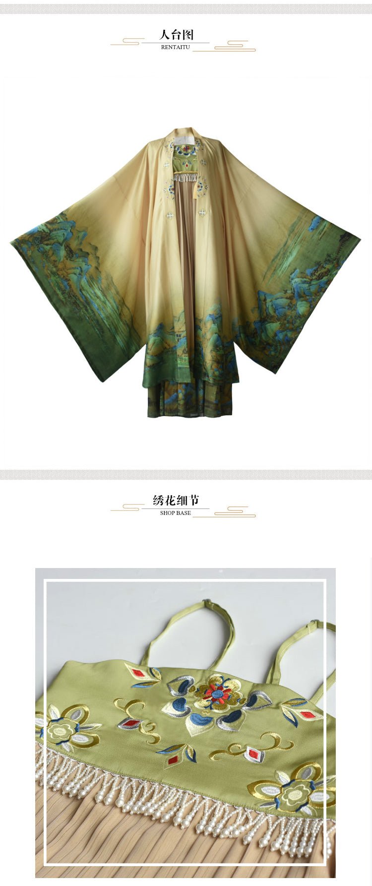 【Hanfu】The rivers and mountains are picturesque|Tang three - piece sethan fu Chinese han fu hanfu male tang dynasty clothes chinese hanfu tang dynasty outfits traditiona hanfu dress chinese hanfu chinese style dress dress fashion cheongsam dress q