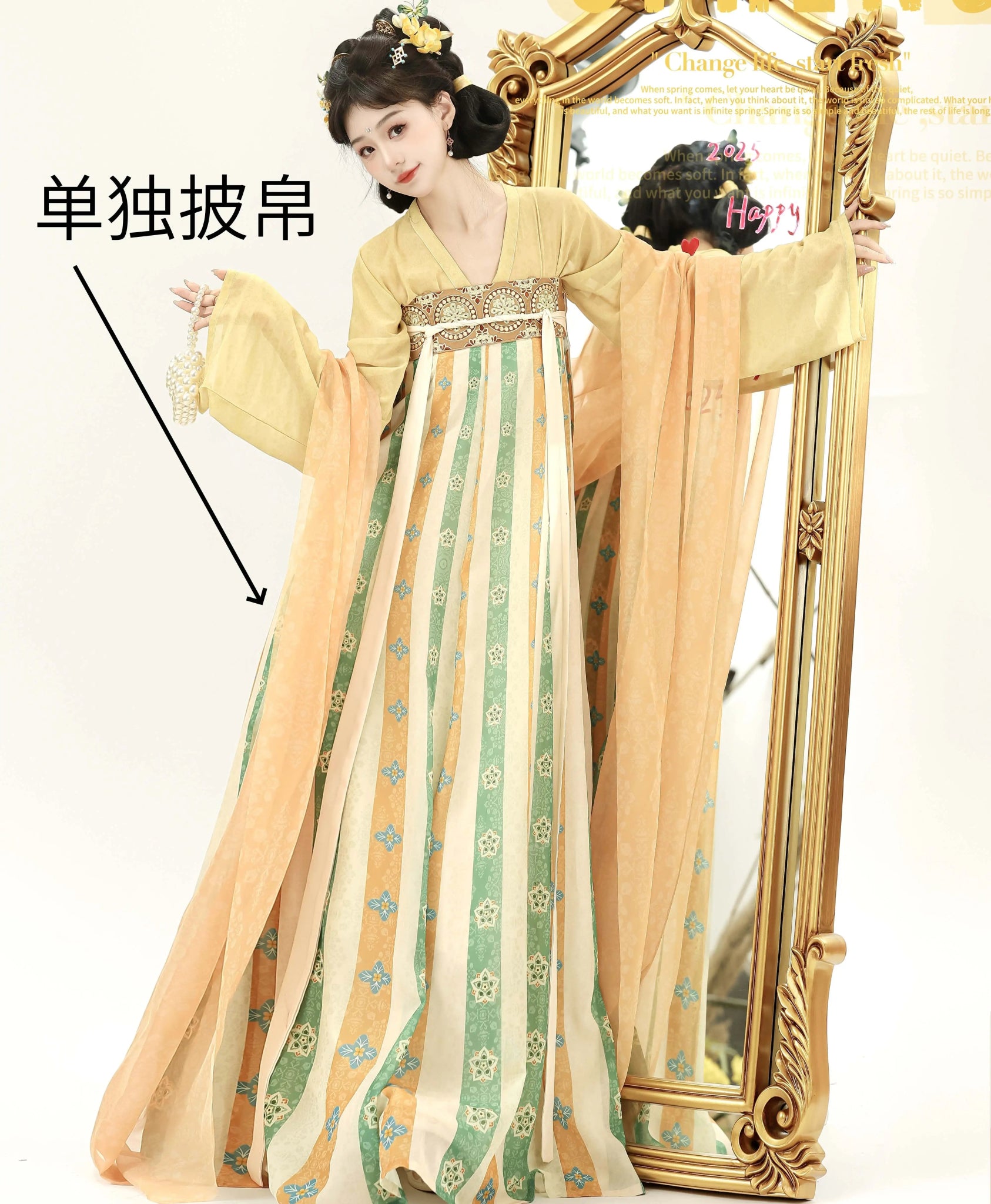 Petite flower arrangementhan fu Chinese han fu hanfu male tang dynasty clothes chinese hanfu tang dynasty outfits traditiona hanfu dress chinese hanfu chinese style dress dress fashion cheongsam dress q